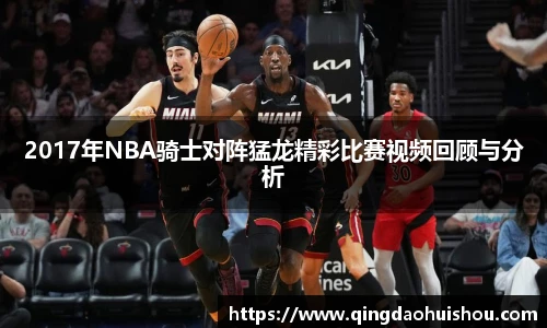 ld乐动在线登录