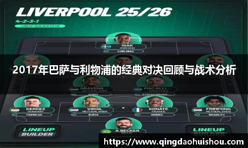 ld乐动手机最新版本