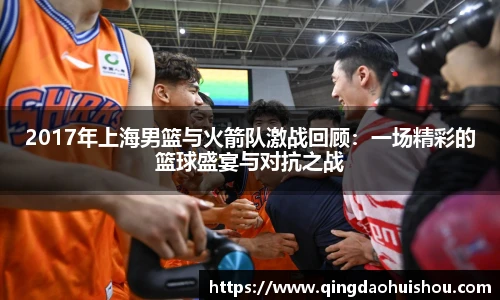 ld乐动手机最新版本