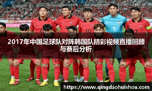 ld乐动手机最新版本