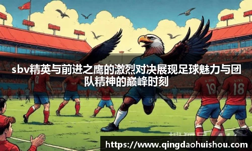 ld乐动手机最新版本