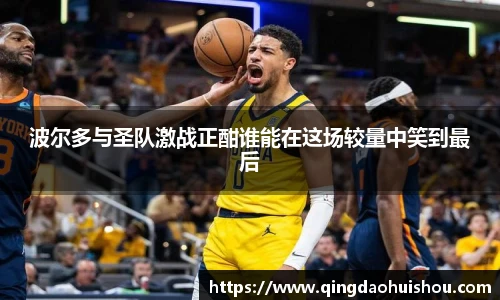 ld乐动在线登录