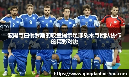 ld乐动在线登录